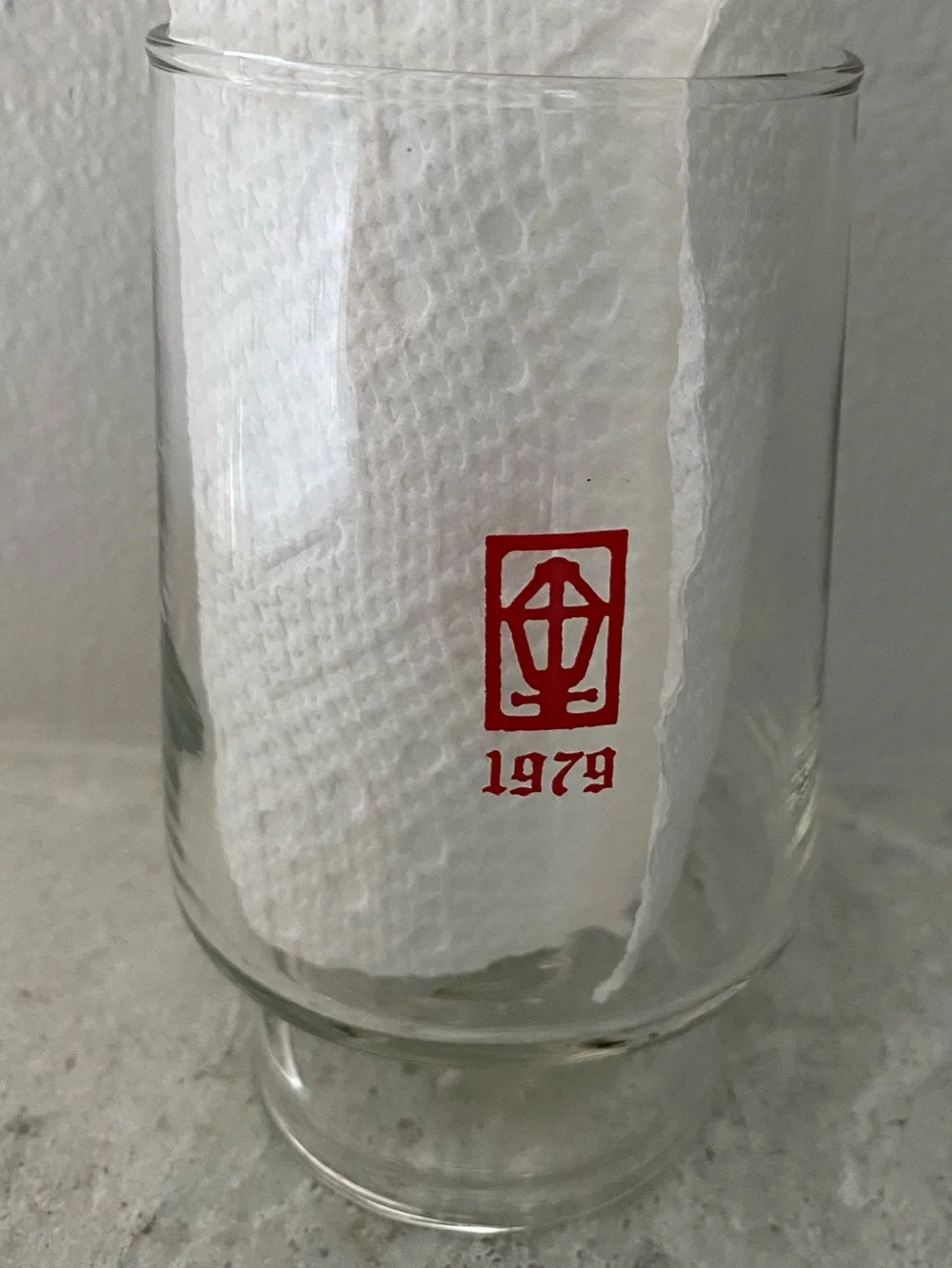 Vintage 1979 Dante’s Down the Hatch Atlanta 12 Oz Footed Drink Glass Goblet